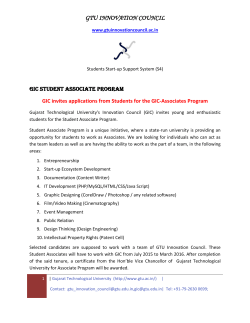 Invitation to Students: Apply online for becoming a GIC Associate; Even as you study, you can gain valuable experience and a Certificate from the Hon'ble Vice-Chancellor