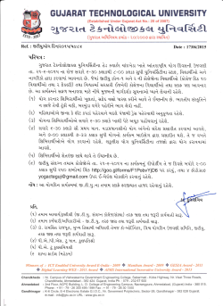 Yoga Day Celebration