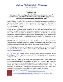 To all good degree engineering colleges: Training required to be given about PSAR before the students go on industrial Shodh Yatra during the summer