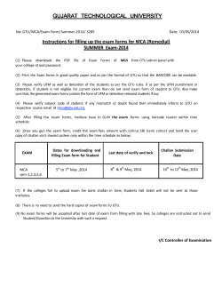 Instructions for filling up the exam forms for MCA (Remedial) SUMMER Exam-2014
