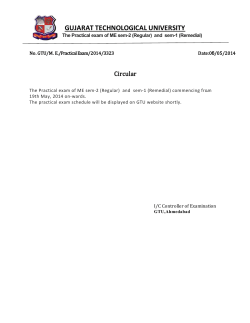 Circular for practical exam of ME sem-2 (Regular) and sem-1 (Remedial)