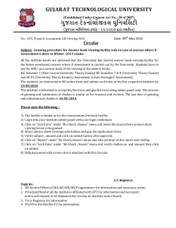 Gunning procedure for Answer book viewing facility only in case of courses where E-Assessment is done in Winter -2013 exams.
