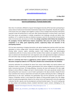 GTU invites various stakeholders to share their suggestions related to creating a University level team for participating at &ldquo;Formula Student India&rdquo;