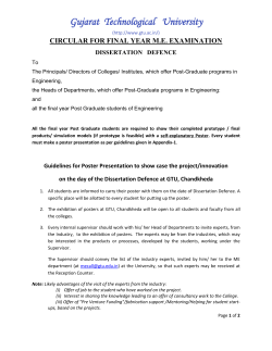 For ME Part 4 students and supervisors of dissertations: CIRCULAR for requirement of preparation of posters for ME Dissertation examination of May-June 2014