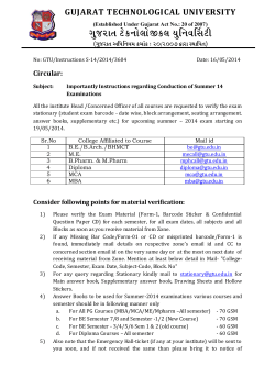 Importantly Instructions regarding Conduction of Summer 14 Examinations