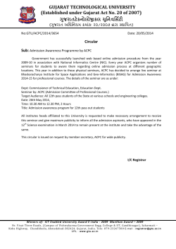 Admission Awareness Programme by ACPC