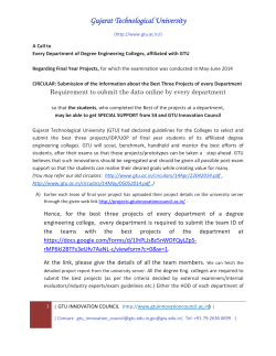 Calling Heads of Departments in Degree Engineering Colleges: Requirement to submit the data online about the Best Final Year projects of the Department