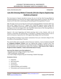 Late Shri Dewang Mehta IT Awards 2014 for Degree Engineering Students of Gujarat