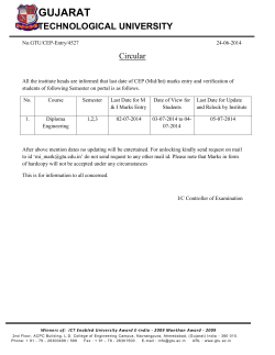 CEP (Mid/Int) Diploma Engineering Sem- 1,2,3 marks entry Summer Exam 2014