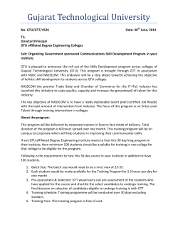 Inviting Degree Engineering Colleges to host Government sponsored Communication Skill Development Program in your institute