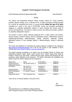 SERB- Scheme for Young Scientists (Applications are invited any time during the year)