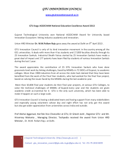 Gujarat Technological University wins National ASSOCHAM Award for University based Innovation Ecosystem for linking industry-academia and innovation