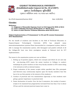 Implementation of &lsquo;E-Assessment&rsquo; in UG and PG courses fromsummer 2013 Examinations