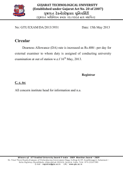 Dearness Allowance for university examination at out of station w.e.f 16th May, 2013