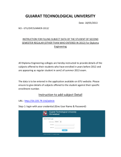 INSTRUCTION FOR FILLING SUBJECT DATA OF THE STUDENT OF SECOND SEMESTER REGULAR (OTHER THAN WHO ENTERED IN 2012) For Diploma Engineering