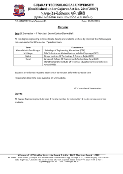 BE Semester &ndash; 7 Practical Exam Center (Remedial)