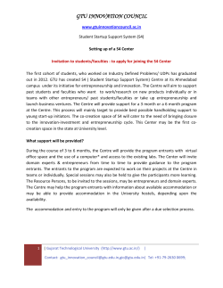 Invitation for joining the S4 (Student Start-up Support System) Co-Creation Space; The Co-Creation Space seeks to provide facilities for helping budding entrepreneurs develop their product/ business ideas into successful enterprises