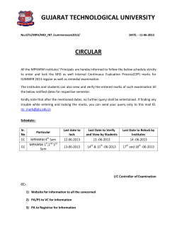 Mid and Internal Marks Uploading and Viewing Last Dates (MPharma)