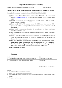 Instructions for filling up the exam forms of TRI Semester-3 Summer 2013 exam