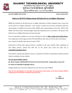 Notice to All GTU Colleges about All India Survey on Higher Education