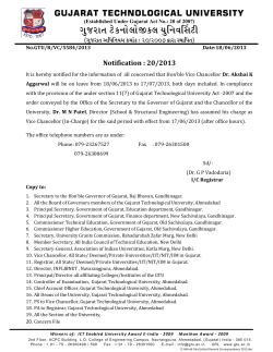 Notification 20/2013