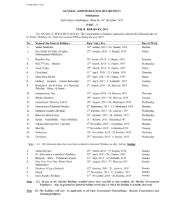 List of Holidays-2013