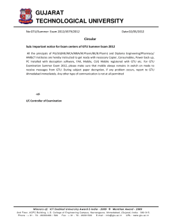 Important notice for Exam centers of GTU Summer Exam 2012