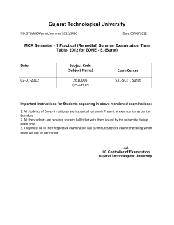 Sem -1