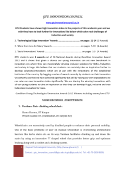 GTU students win 6 awards out of 13 awards at a National level competion for projects