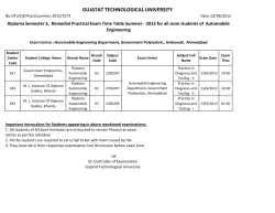 Diploma Sem -5 Branch Automobile Exam Time Table