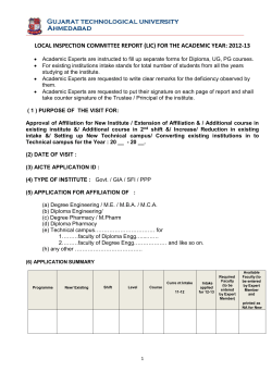LIC Report Proforma Engineering