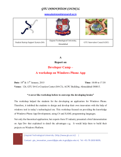 A Report on Developer Camp &ndash; A workshop on Windows Phone App