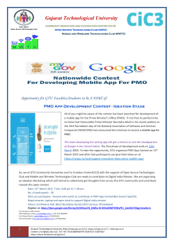 Opportunity for GTU Faculties/Students to be a part of: PMO App Development Contest by Ideation Workshop organize by GTU on 12th March 2015