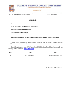 Entry of MBA-4 elective for summer '15 examination