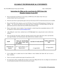 Instructions for filling up the exam forms for MPM Sem-4&6 (Regular) Summer Exam-2015