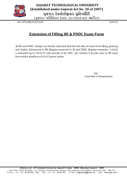Extension of filling and gunning Exam Form (BE,PDDC Regular-Summer-2015)