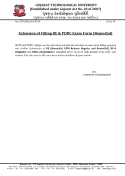 Extension of Filling BE and PDDC Exam Form (Remedial)