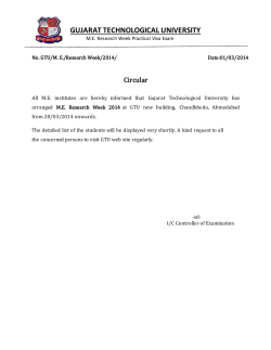 M.E. Research Week 2014