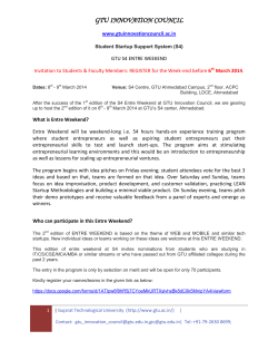 Entre Weekend: 8-9 March 2014: Theme of WEB and MOBILE and similar tech startups; REGISTER ONLINE; for students or alumni of IT/CS/CSE/MCA/MBA or similar streams