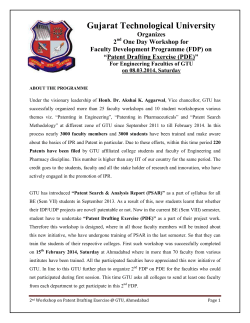 Brochure