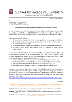 Call for GTU MBA Institutions: Rejuvenating GTU - Financial Services Skill Council