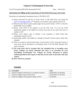 Instructions for filling up the exam forms of TRI SEMESTER Summer-2014 exam (Marine to Mechanical)