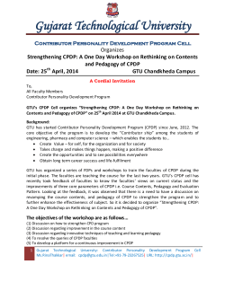 Workshop on Strengthening CPDP : A One Day Workshop on Rethinking on Contents and Pedagogy of CPDP