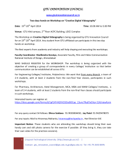 Calling students to register online for a 2-day workshop on Creative Videography on 19-20 April 2004