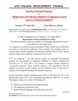 A Call to students and faculty members to register (by 11th July 2013) for Personality Development Program on 13th April 2013 at GTU's Gandhinagar Campus