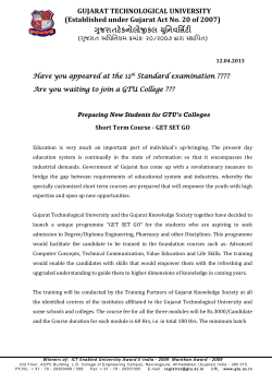 GET SET GO Program : For the Students who appeared for 12th Standard examination