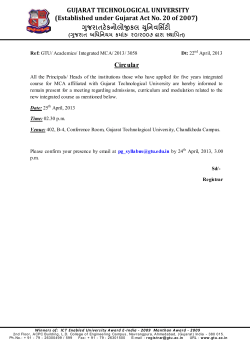 Meeting on admissions of Integrated MCA course.