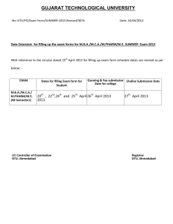 Date Extension for filling up the exam forms for M.B.A./ M.C.A./ M.PHARM/ M.E. SUMMER Exam-2013