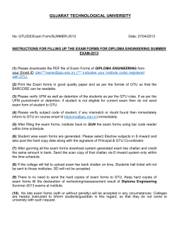 Instructions For Filling Up The Exam Forms For Diploma Engineering Summer Exam-2013