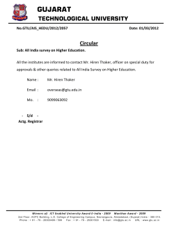 All India survey on Higher Education.